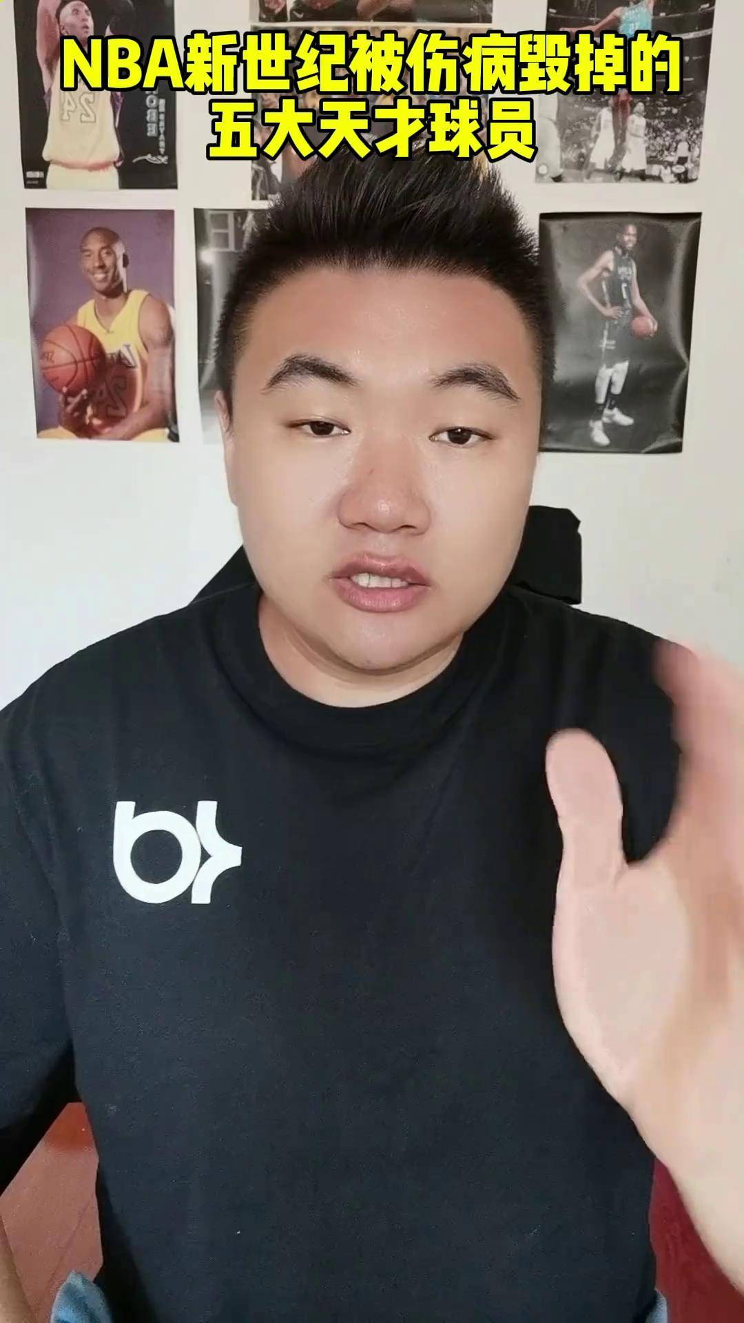 华体会登录地址-关于伤病如何毁掉天才球员的职业生涯？的信息