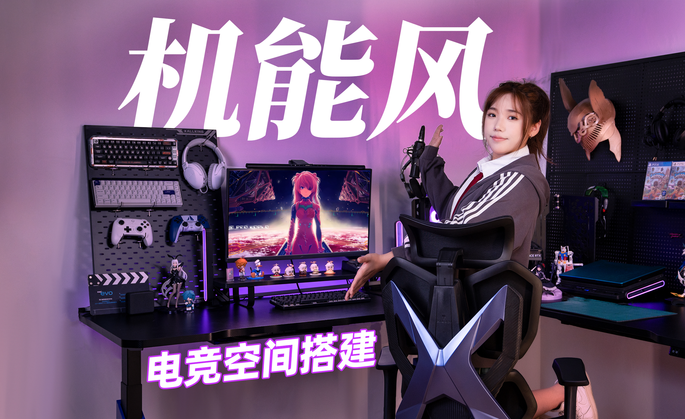 华体会app登入-《电竞主播和选手的区别，你了解吗？》的简单介绍