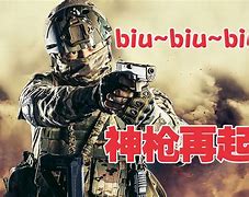 华体会官方网站-关于《电竞比赛规则冷知识大盘点》的信息