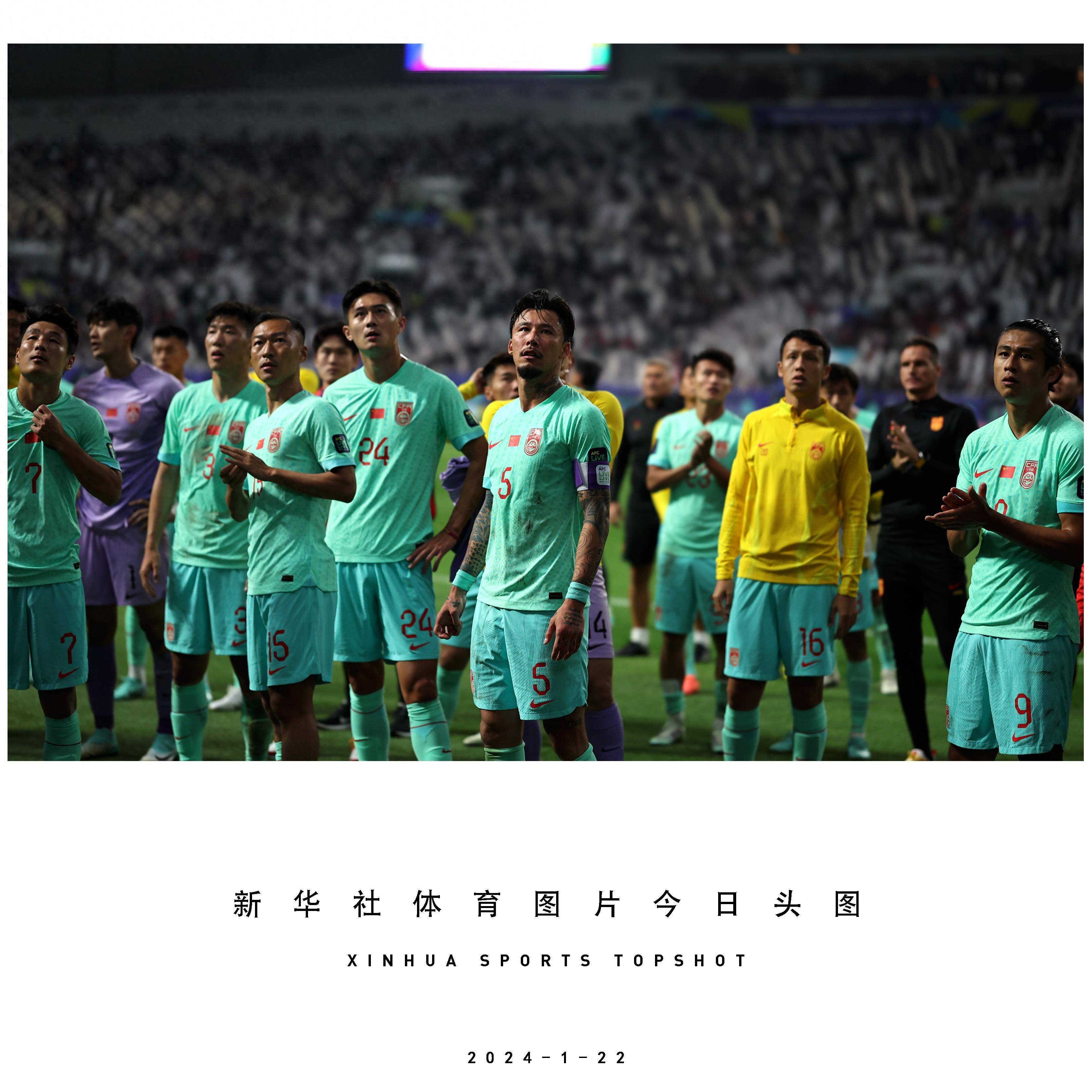 中国足球经典口号盘点：“留给中国队的时间不多了”