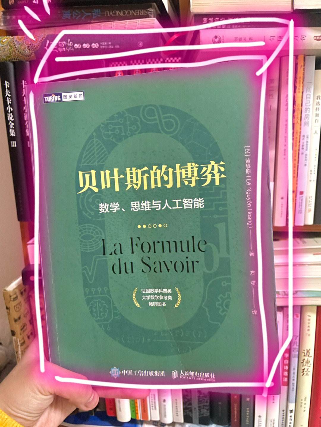 华体会app下载-关于《战队换人风波：赛场之外的博弈》的信息