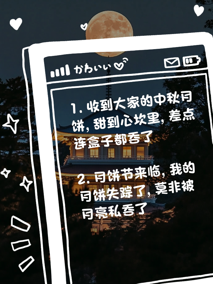 华体会app安装-包含某外援中文十级，采访笑翻全场的词条