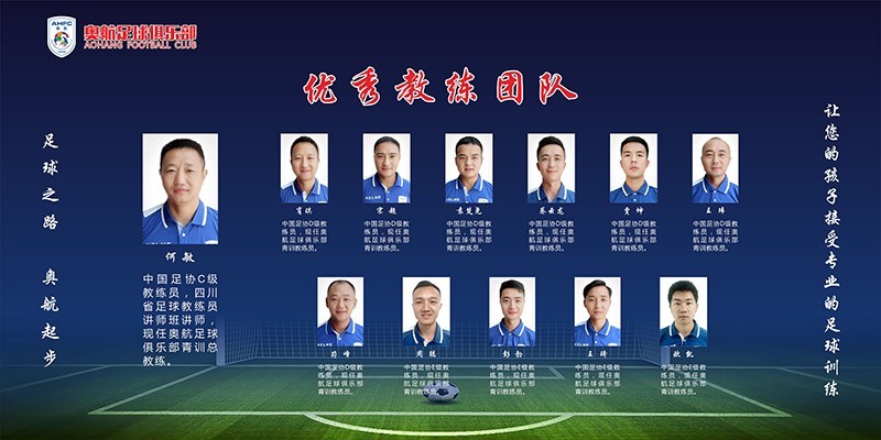 华体会在线登录-包含青训vs买巨星：哪种模式更可持续？的词条