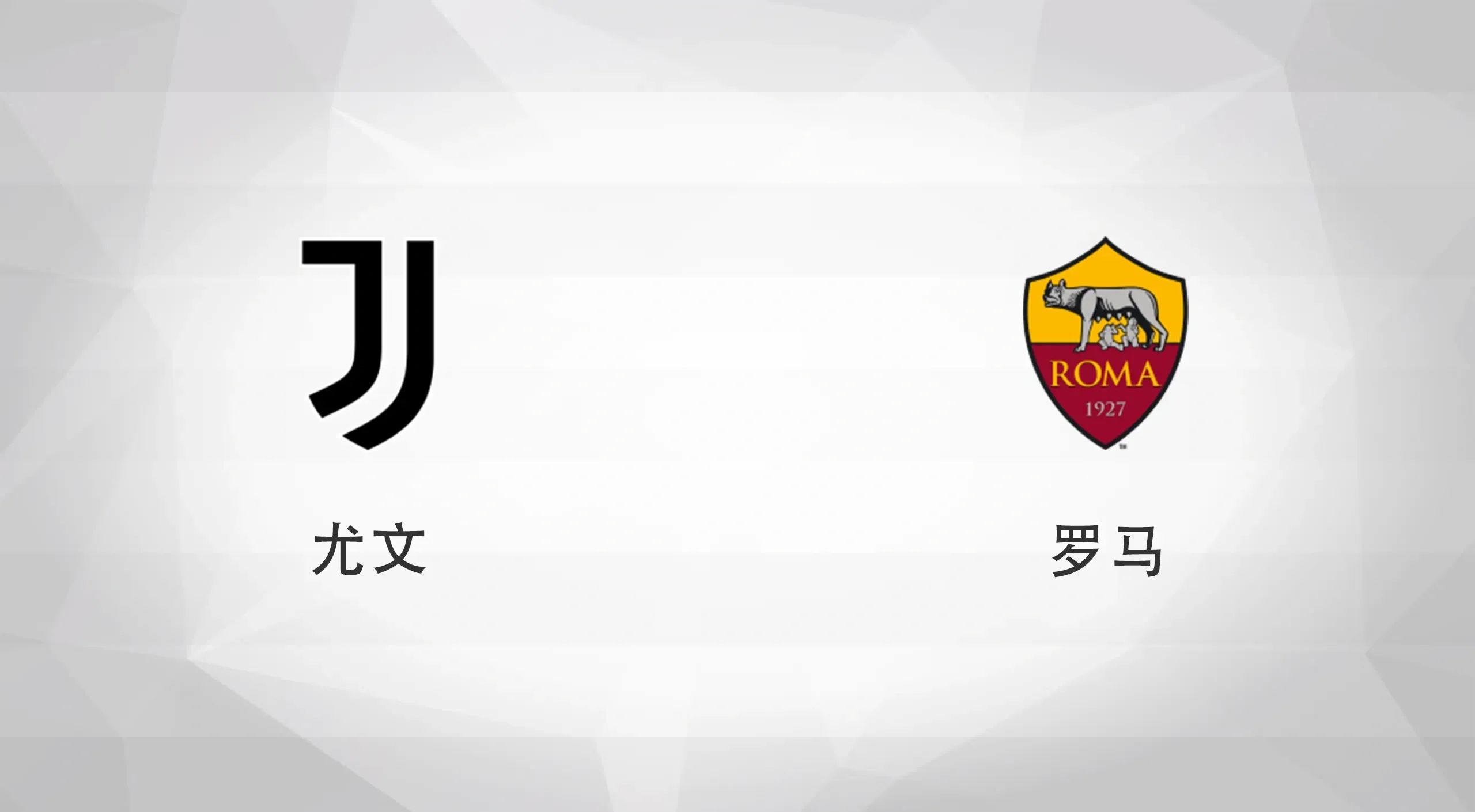 华体会登录地址-“意甲前景剖析：新兴球队的崛起势不可挡！”
