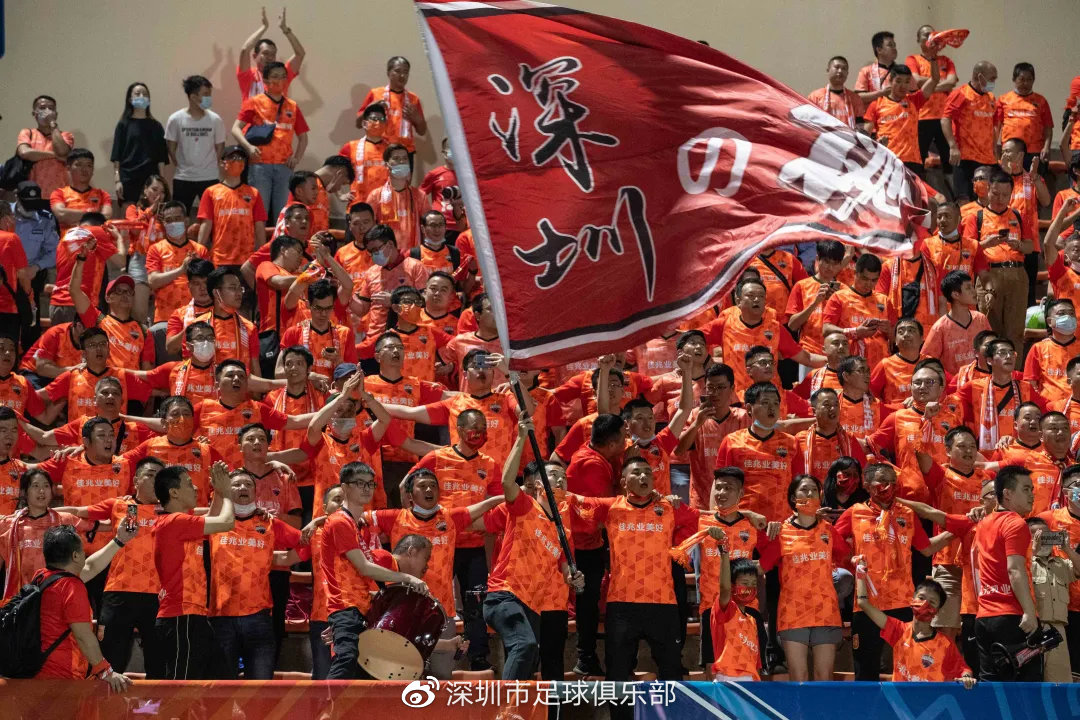 华体会在线下载-关于球迷组织抗议：要求俱乐部增加透明度的信息