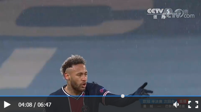华体会手机在线-足球与天气：雪战、暴雨中的经典比赛的简单介绍