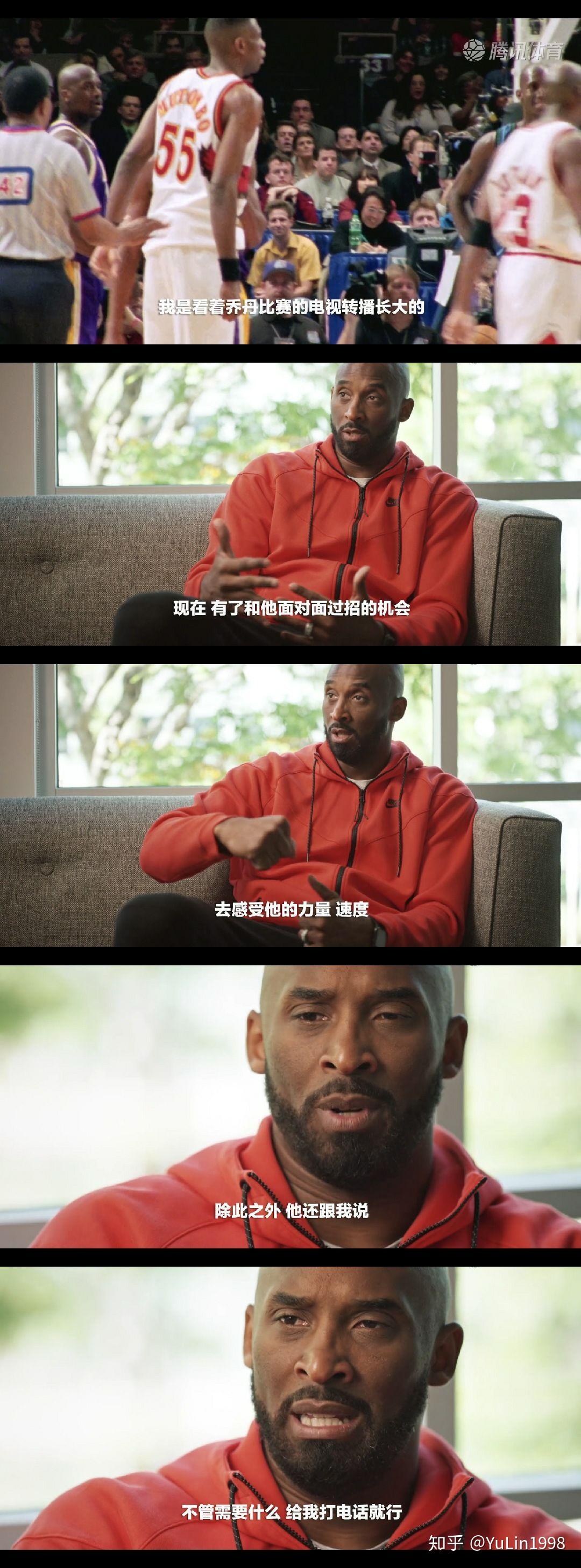 乔丹纪录片《最后一舞》续集筹备中