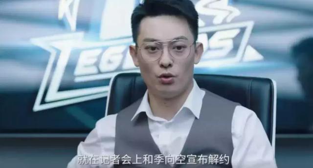 华体会在线登录-关于《中国电竞的崛起之路：从地下到世界之巅》的信息