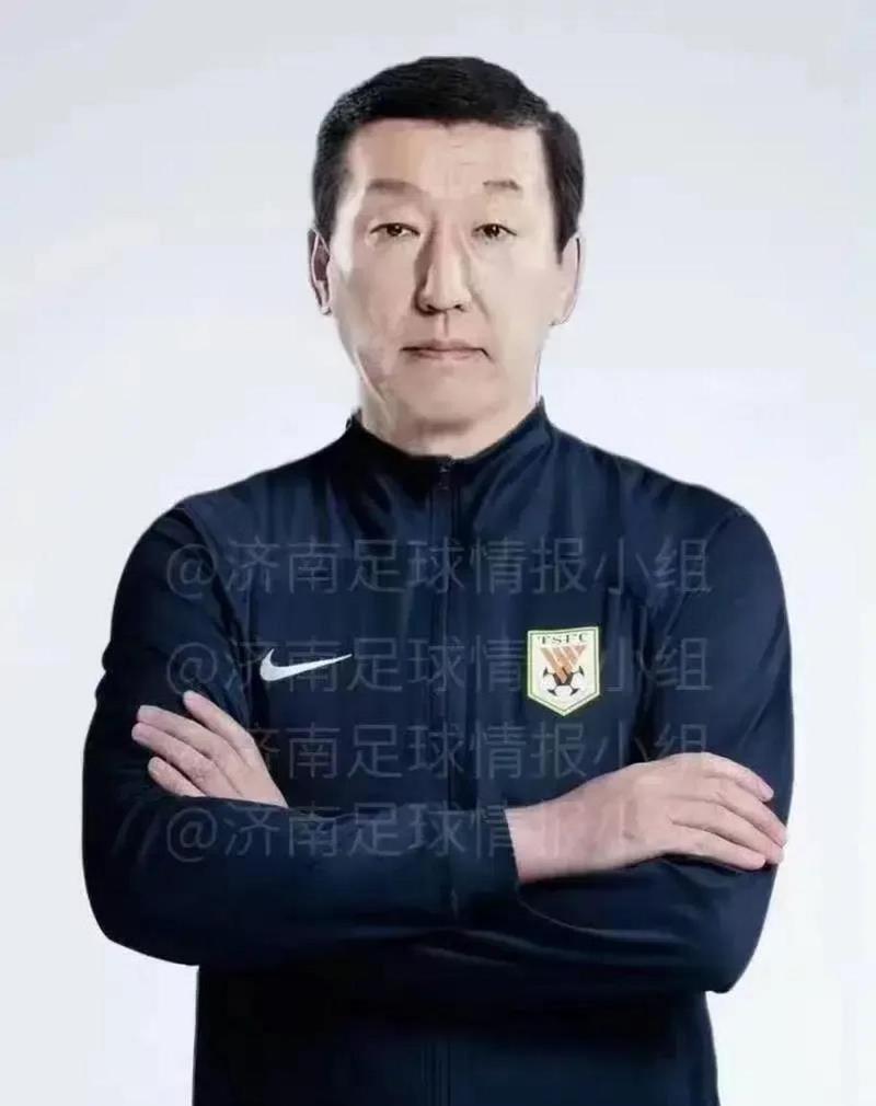 华体会app登入-包含山东泰山换帅！崔康熙下课，新帅人选曝光的词条