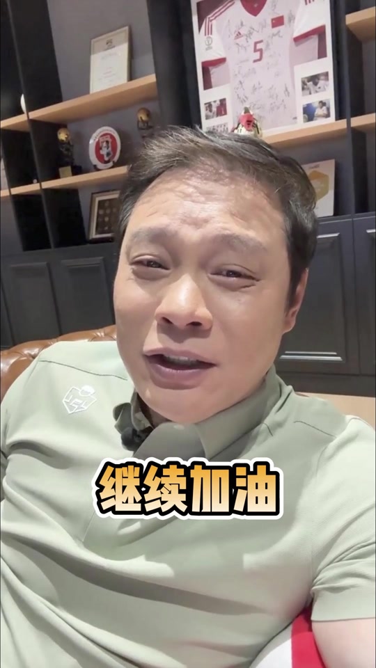华体会手机在线-范志毅谈国足现状：球员水平不如我们当年