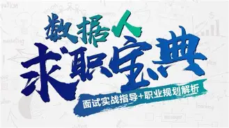 《职业战队的运作模式揭秘》