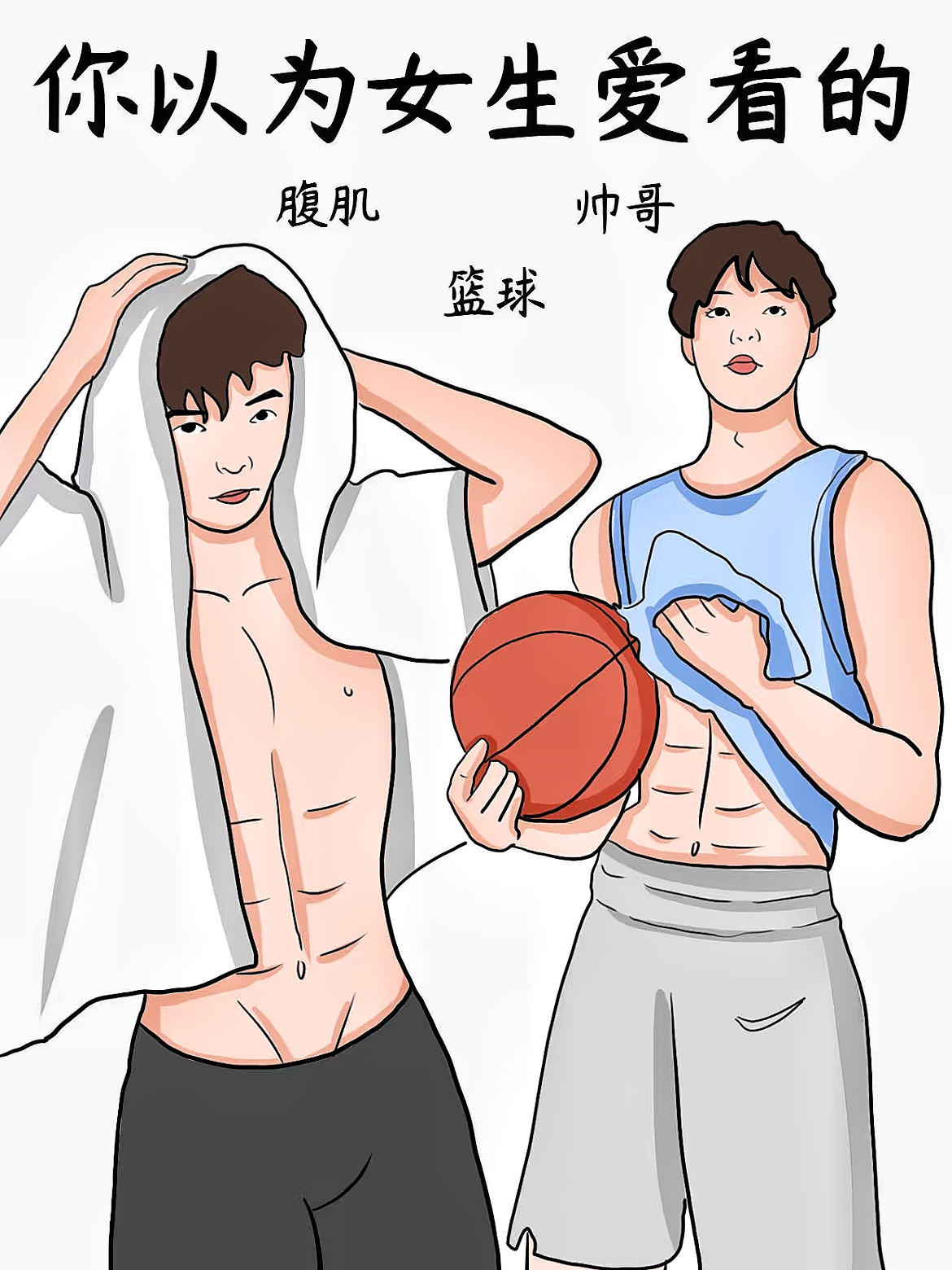 华体会app安装-虚拟现实健身兴起，宅家也能练出腹肌