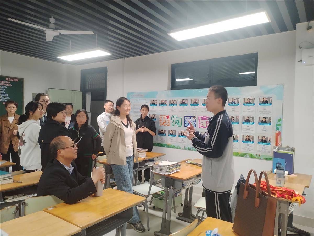 运动员心理健康引关注，多位明星公开求助的简单介绍