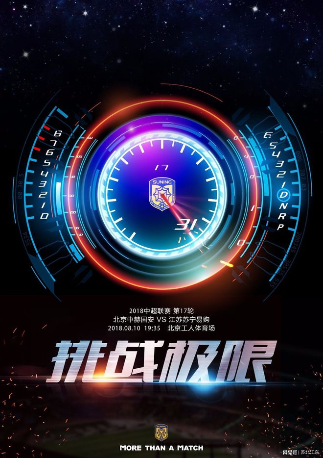 华体会登录地址-包含VAR再引争议！关键判罚改变比赛结果的词条