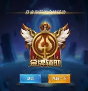 华体会在线登录-关于“季后赛决战：各队应对逆风局的成功案例！”的信息