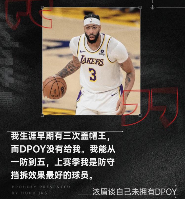 华体会app下载-关于“总结过往：本赛季NBA的亮点与遗憾！”的信息