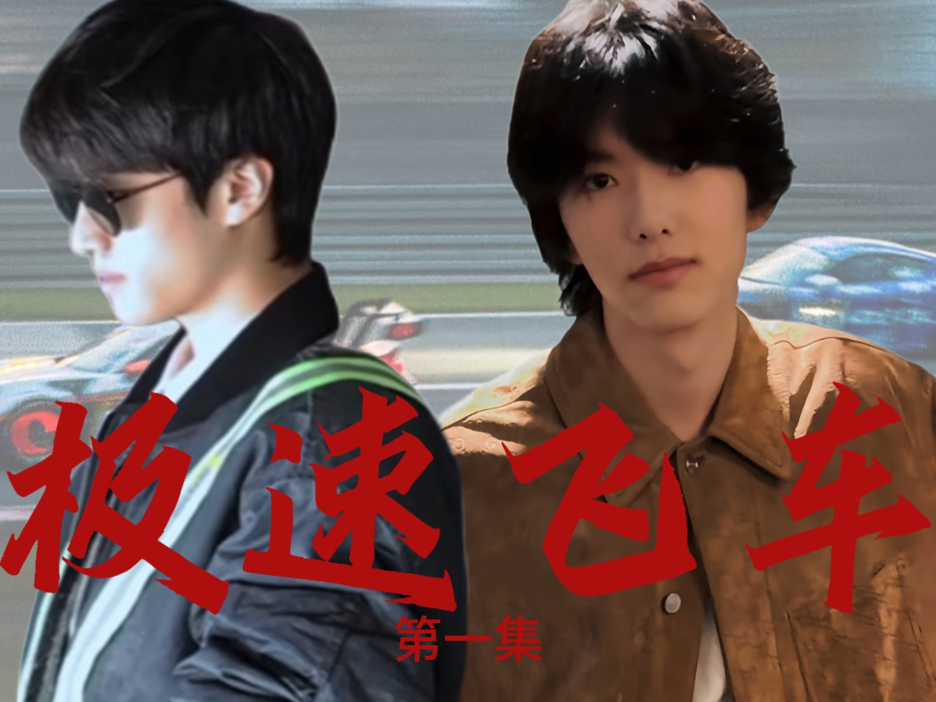 华体会app下载-“极速滑板赛：年轻选手如何驾驭飞速与激情！”