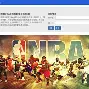 华体会app下载-“看懂数据：NBA统计如何影响教练决策！”的简单介绍