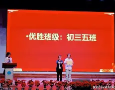 华体会在线登录-“德甲的青训系统，挖掘明日之星的希望！”