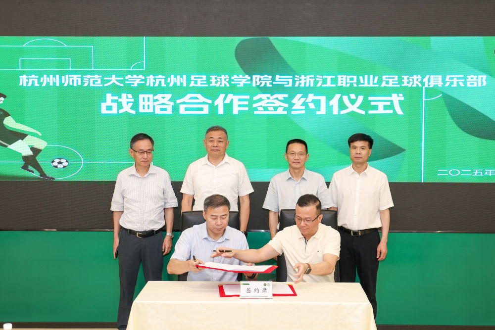 华体会手机网站-某企业赞助青少年联赛，商业+青训新模式