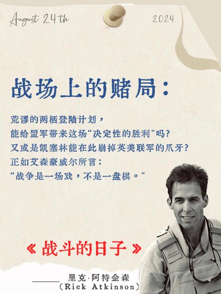 华体会官方网站-“西甲的历史对抗，恒久的恩怨与激情！”