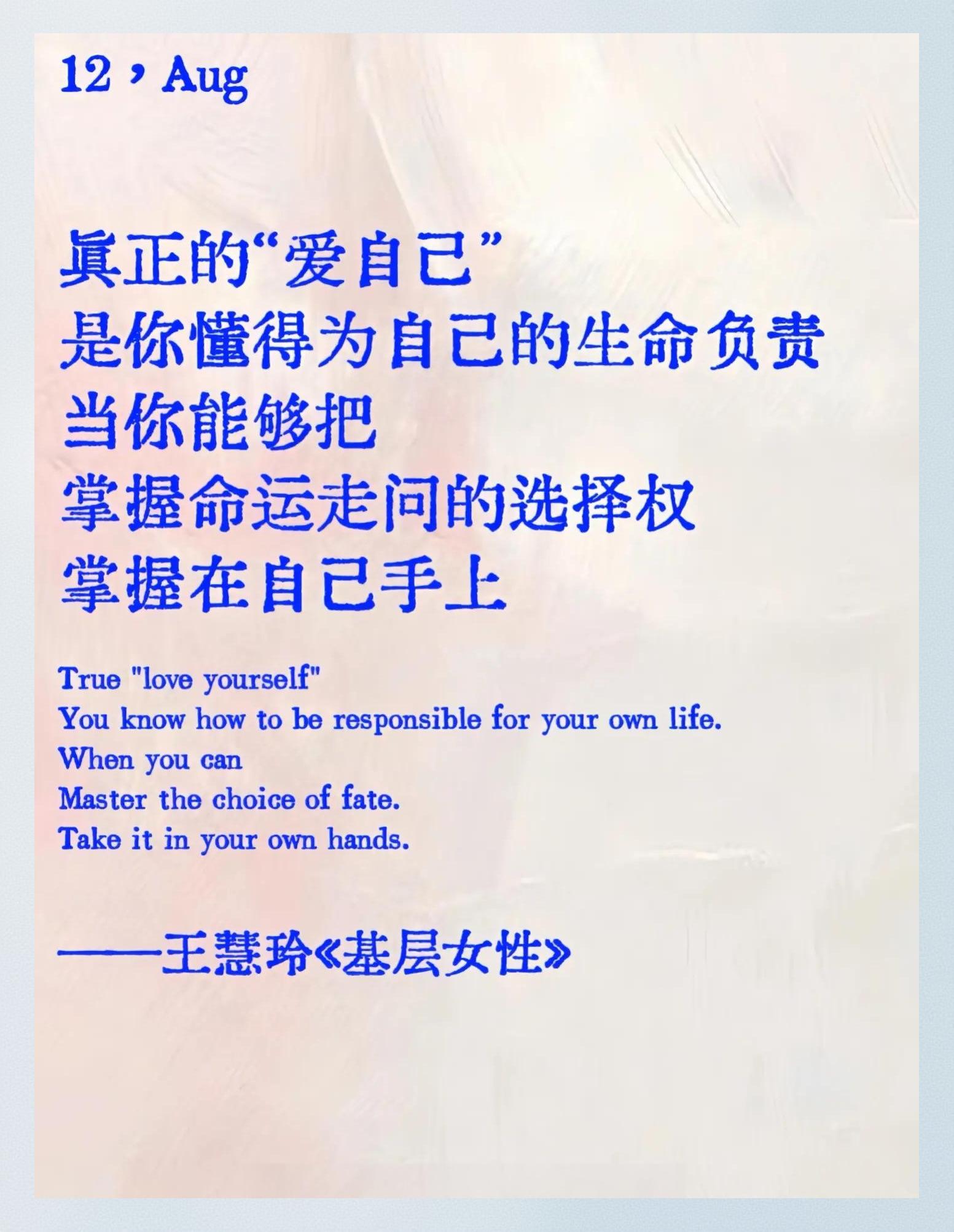 华体会app注册-“女子柔道：强者之间的对决，勇气与技术的较量！”