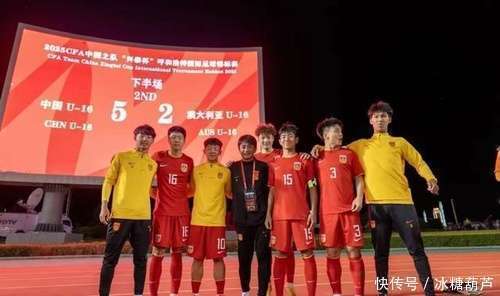 中国足球青训调查：留洋球员仅剩5人