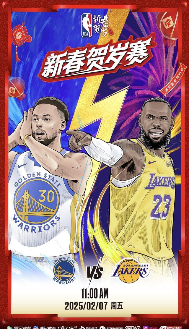 华体会在线登录-“NBA总决赛开启，老将与新星的精彩对决！”