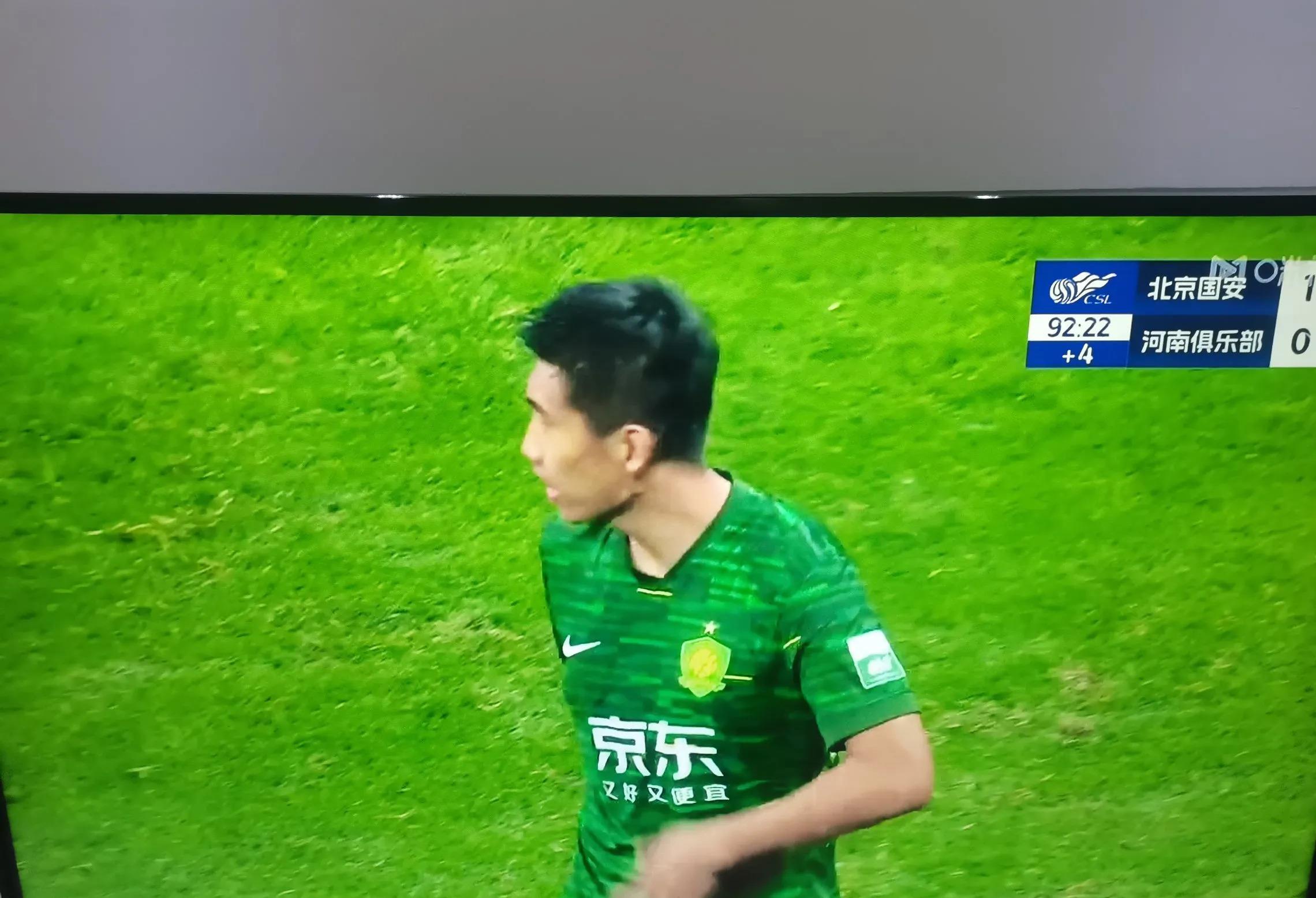 国安新外援首秀破门，工体3万球迷沸腾