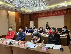华体会在线下载-“教练组更换：新任主教练的挑战与机遇！”