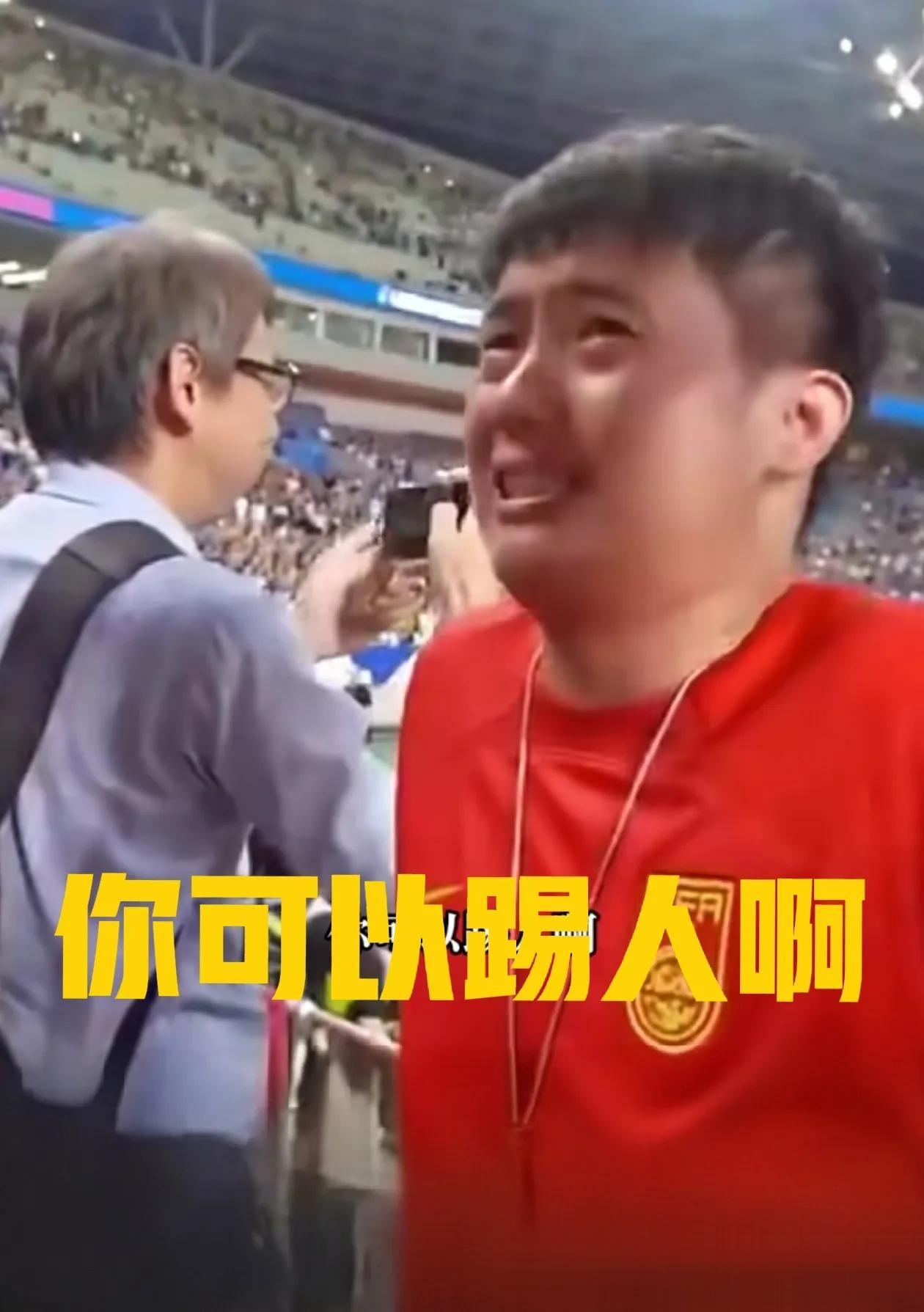中国足球网红博主崛起，恶搞视频引争议的简单介绍