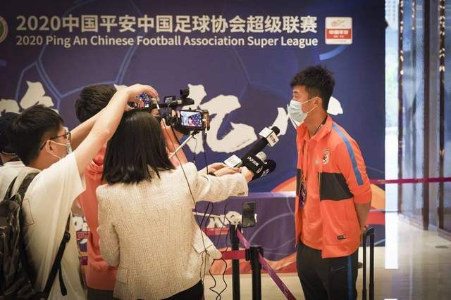 华体会登录地址-中性名政策再调整？球迷呼吁恢复企业冠名