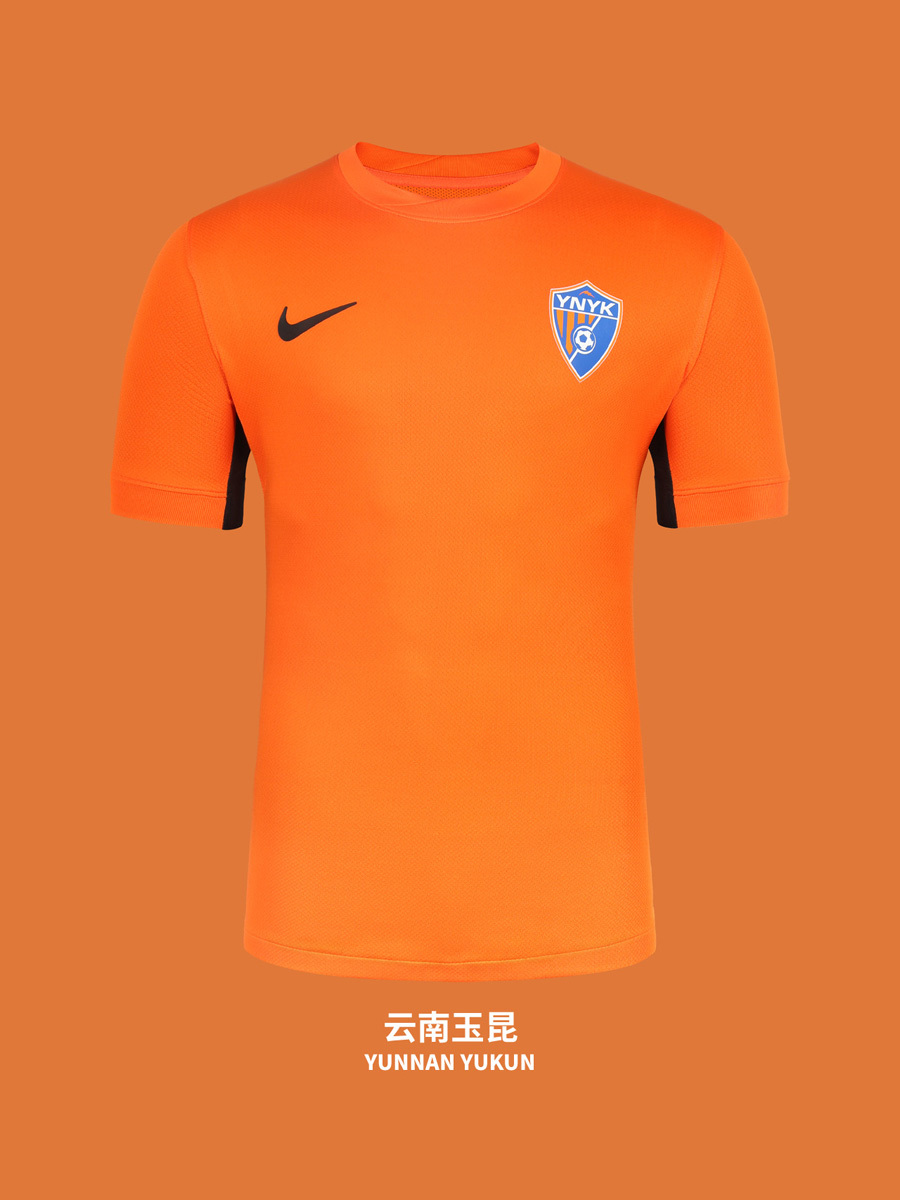 包含“新赛季球衣发布会：各队新风貌曝光！”的词条