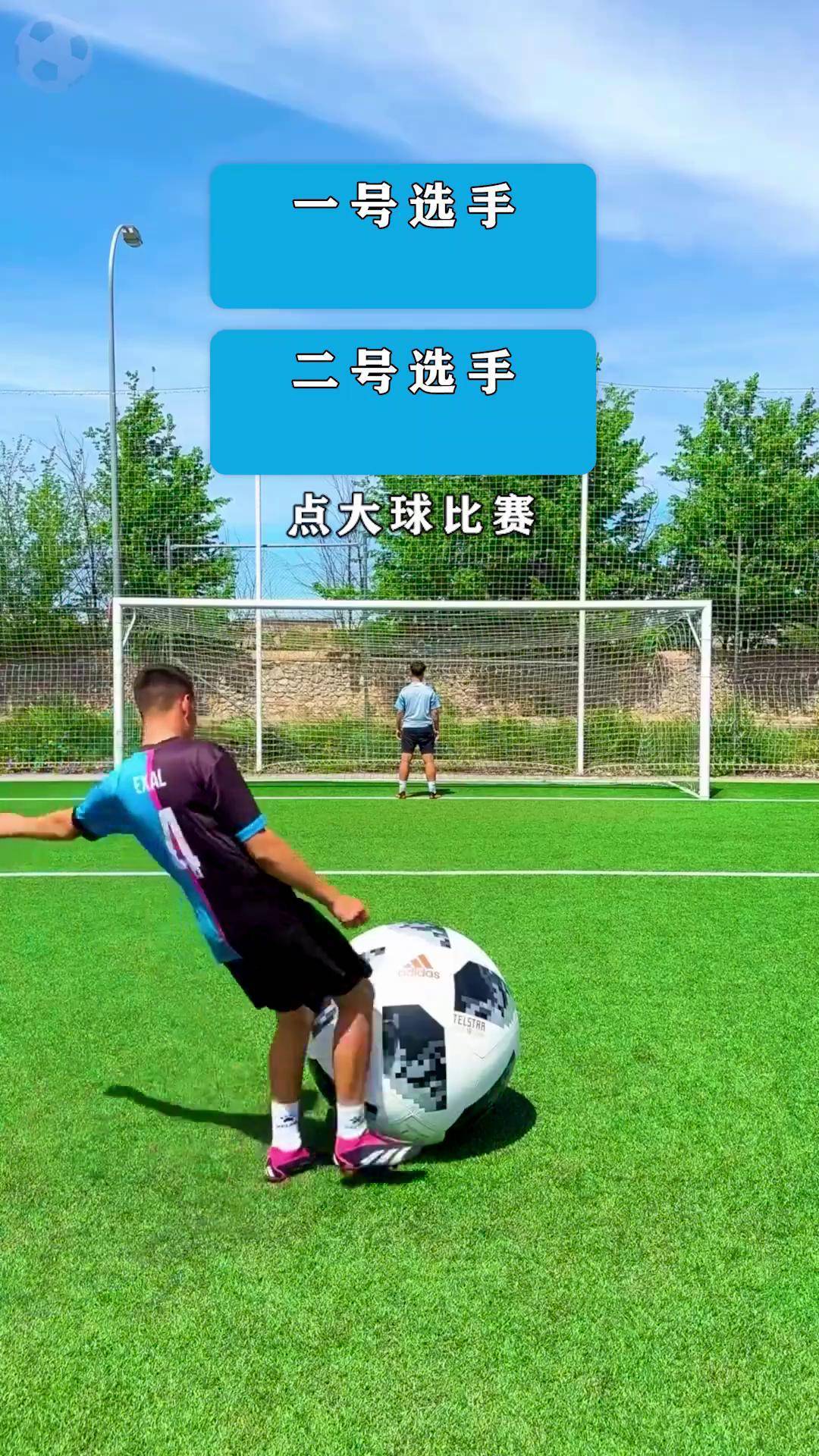 华体会app下载-“青少年足球比赛中的技术提升，如何更好地训练？”