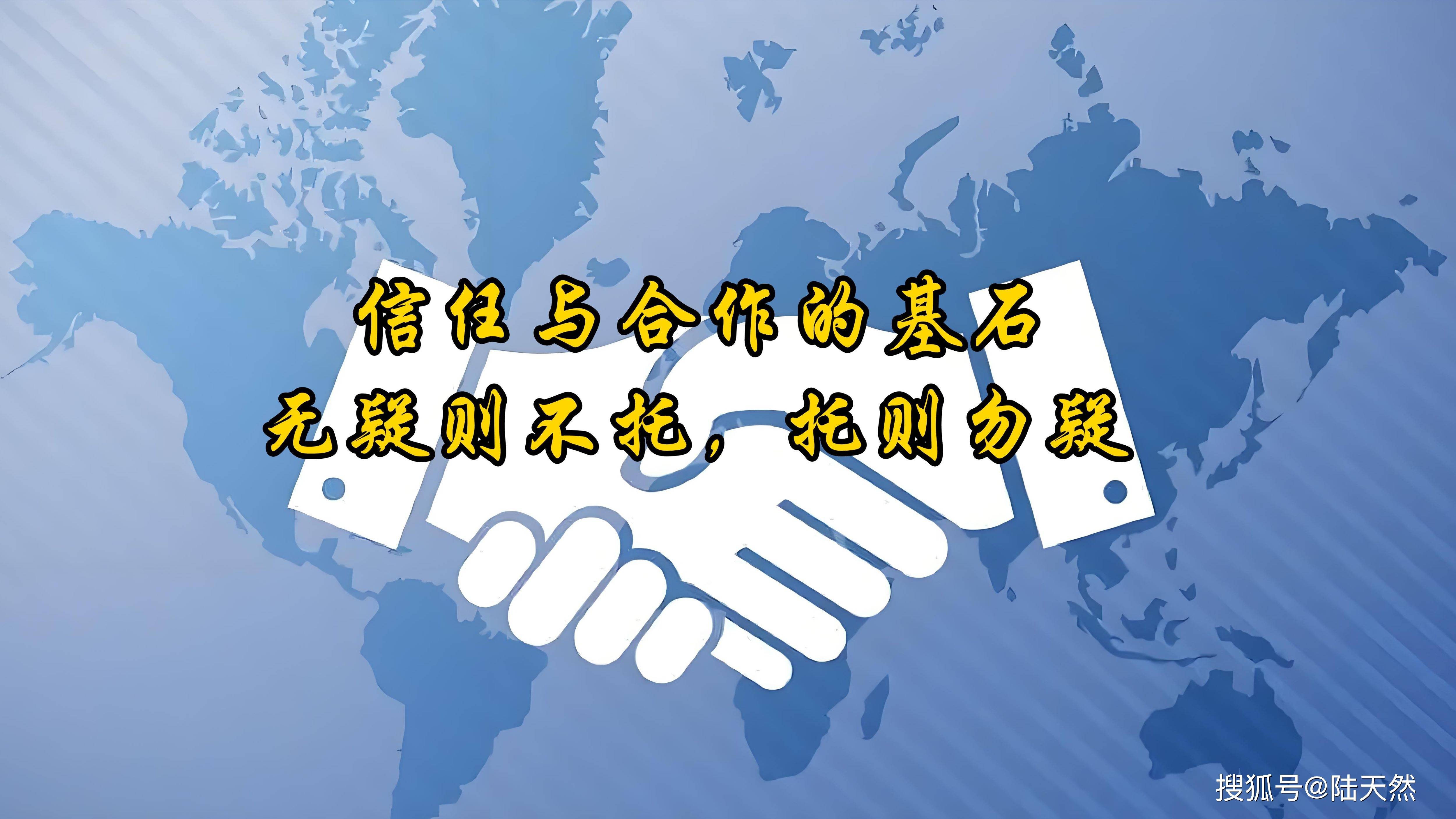 华体会app安装-“高效合作：球员之间如何建立默契与信任？”