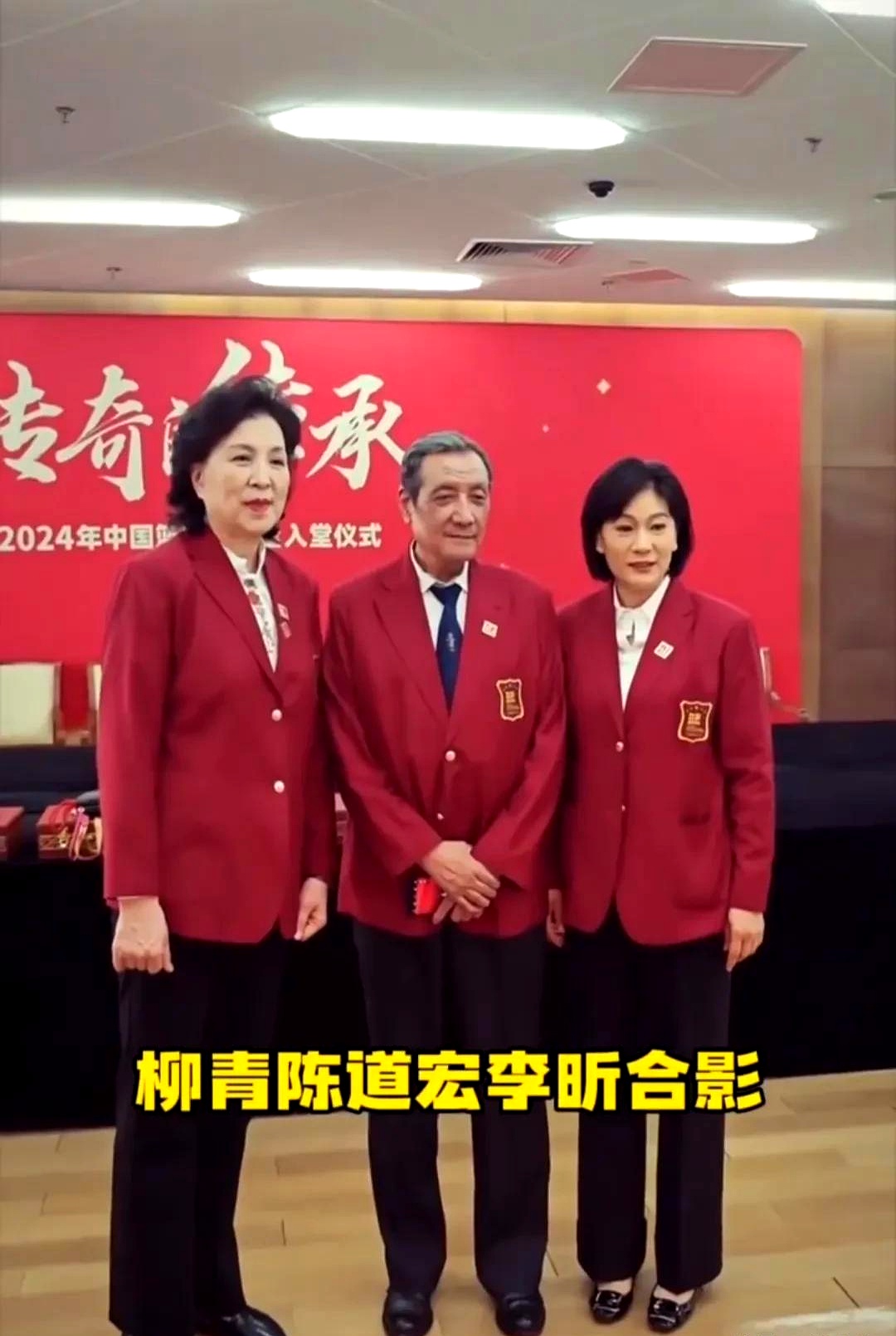 华体会app登入-“名人堂新成员揭晓，谁的回归让人意外？”