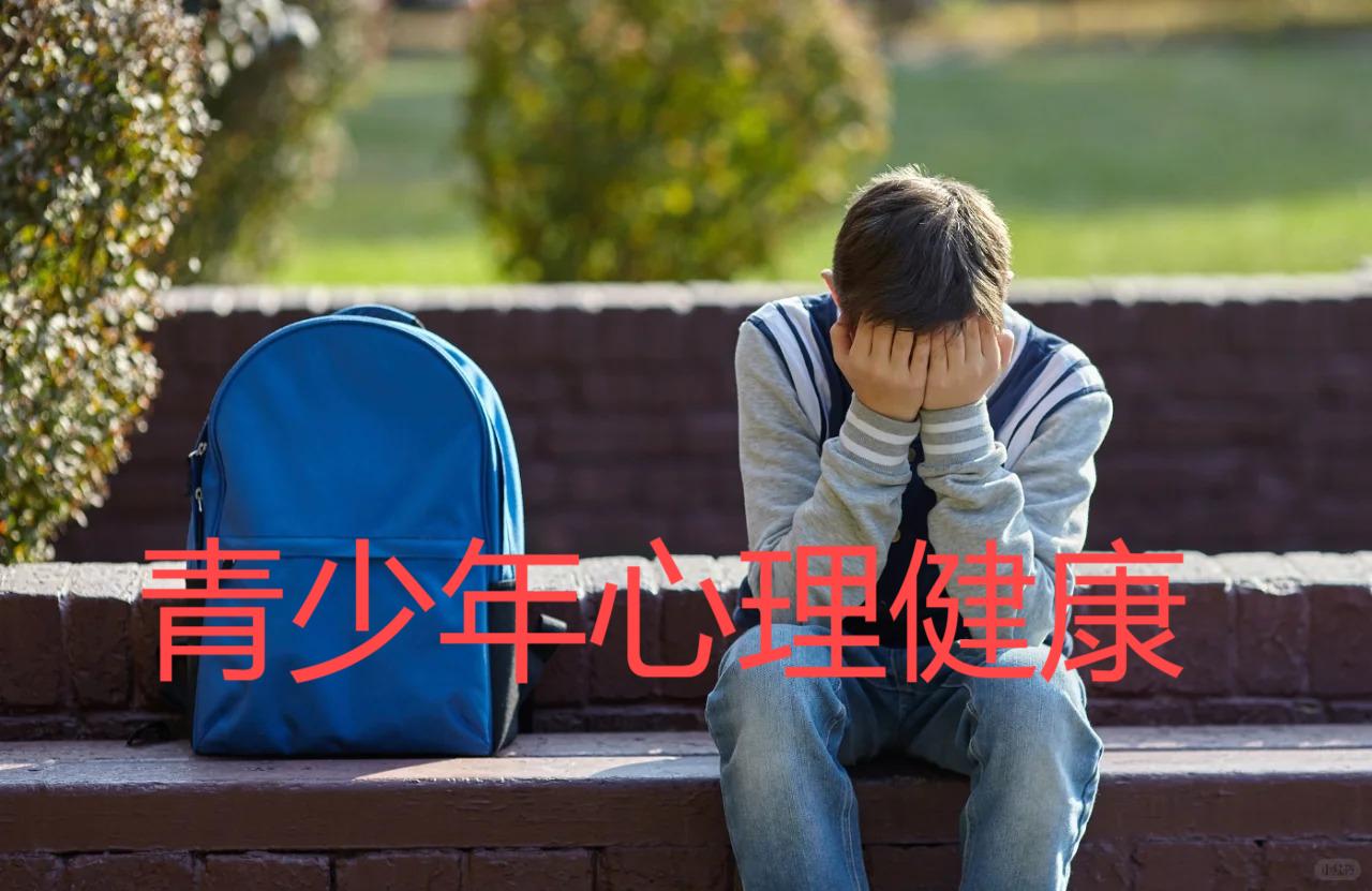 华体会app安装-“青少年选手的心理建设，如何应对胜负压力？”