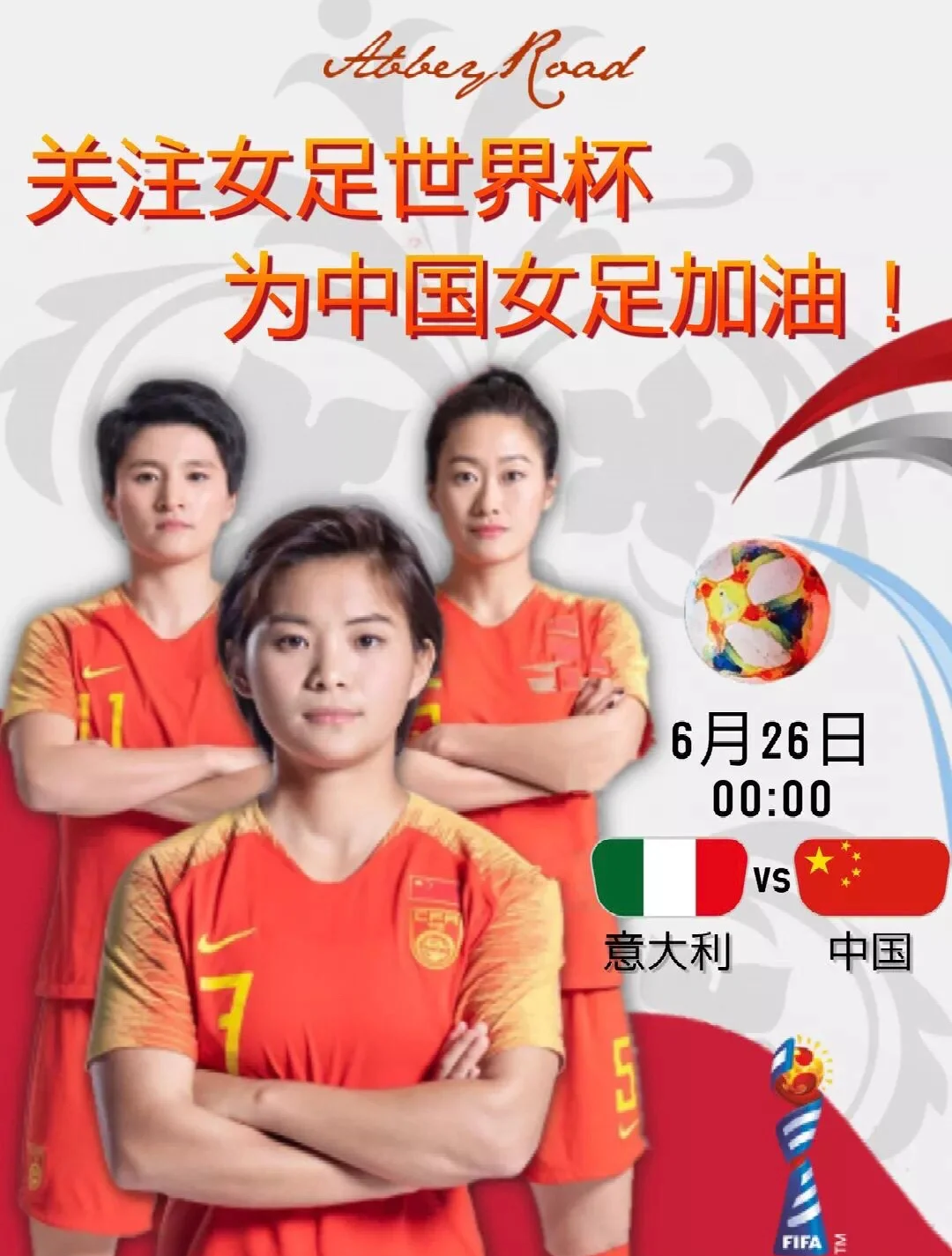 华体会app安装-“女足世界杯回顾，如何看待中国女足的表现？”