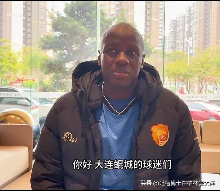 华体会官网入口-中甲球队欠薪严重，球员集体罢训抗议