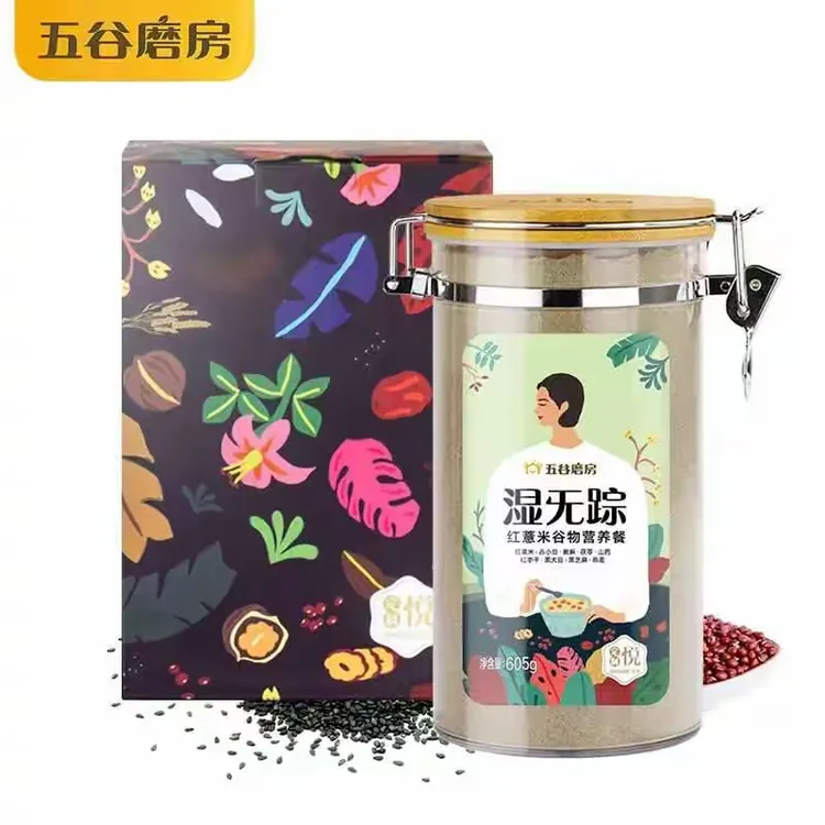 华体会在线登录-运动员营养餐AI定制，效果显著