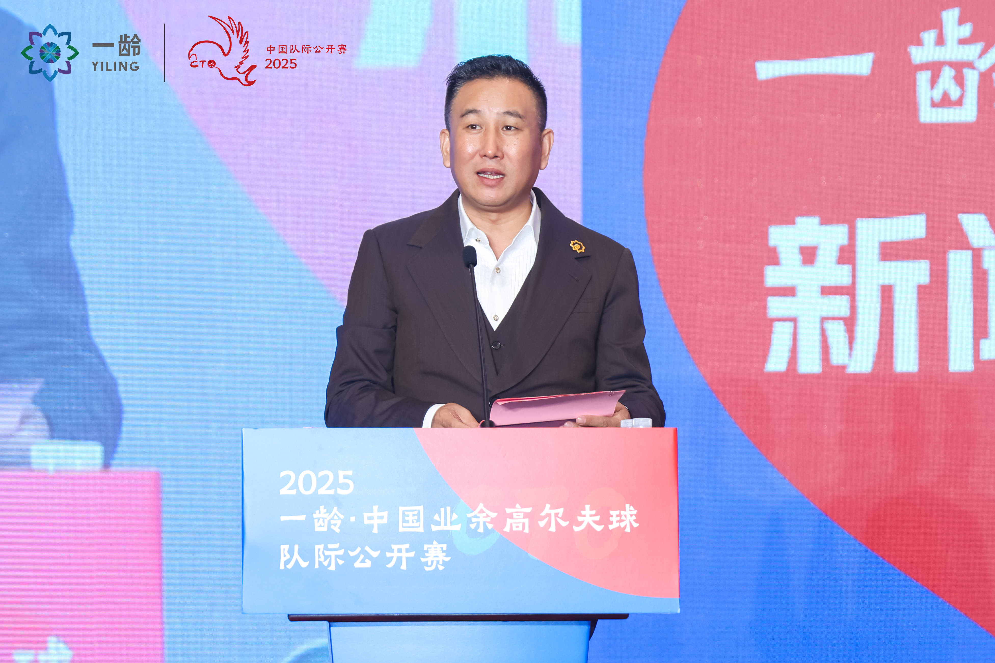华体会官网入口-“高尔夫大师赛：黑马选手横空出世，夺得冠军！”