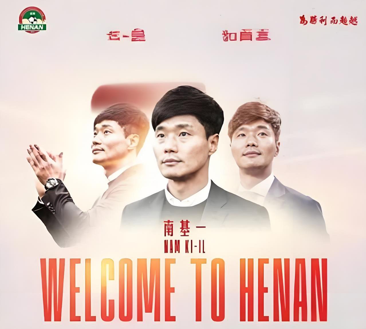 “中超球队的青训营地，挖掘新一代球星！”