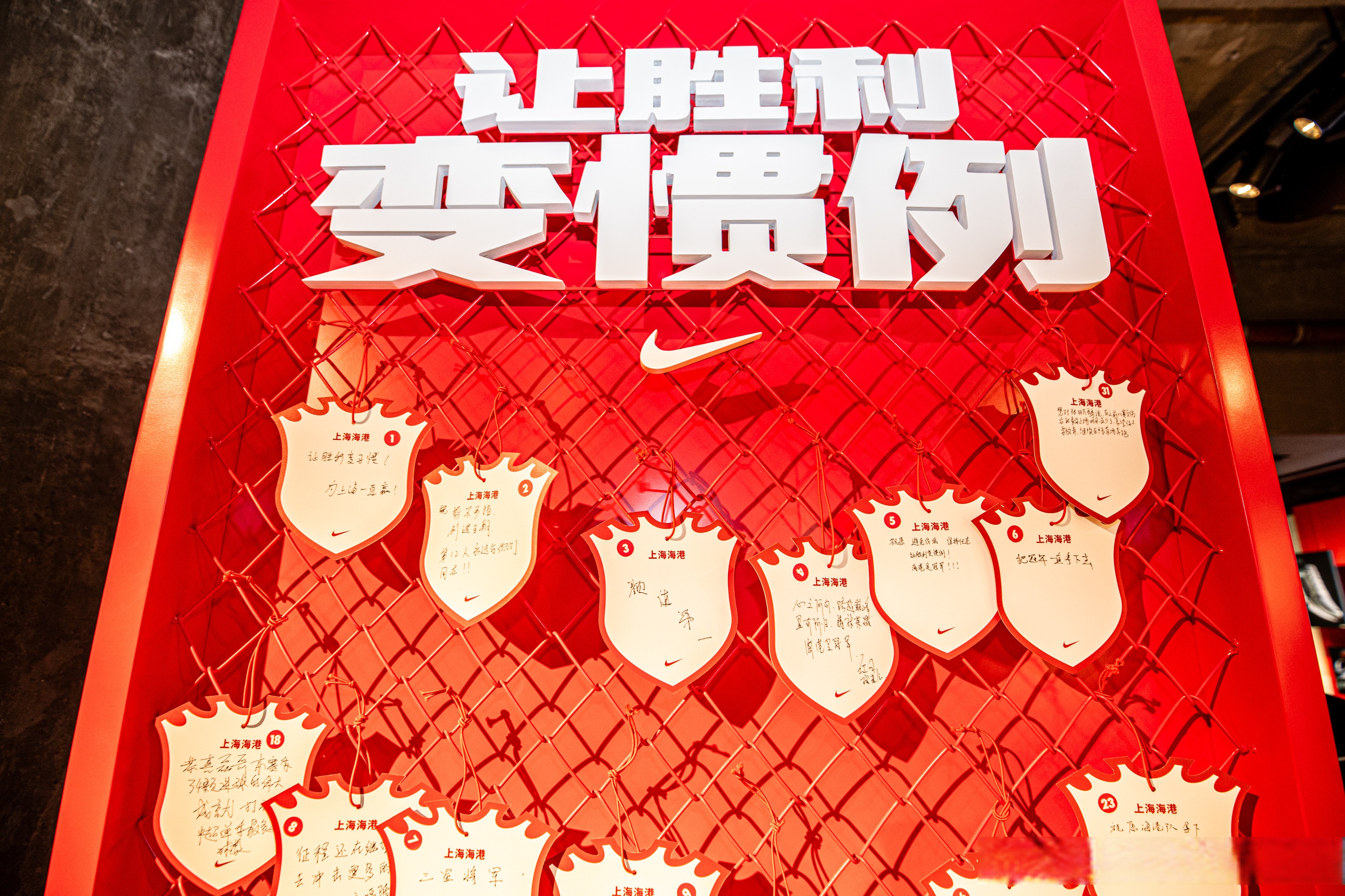 华体会app安装-“中超的总决赛前景，谁将捧起冠军奖杯？”