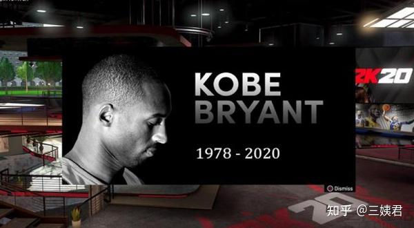 华体会登录入口-NBA引入元宇宙观赛，虚拟门票热卖的简单介绍