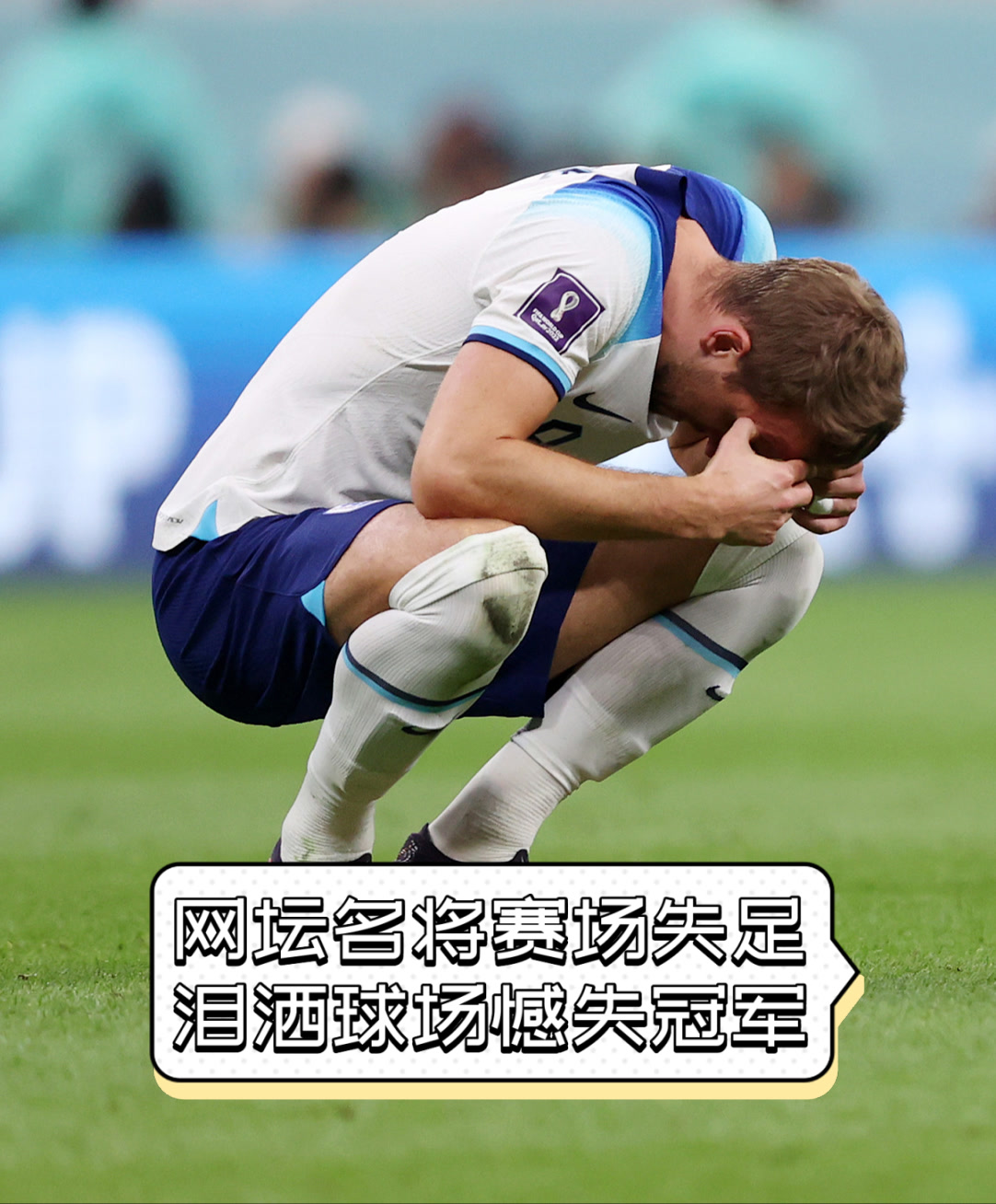 华体会官方网站-“网球巨星因伤缺席大满贯，赛事格局再生变！”