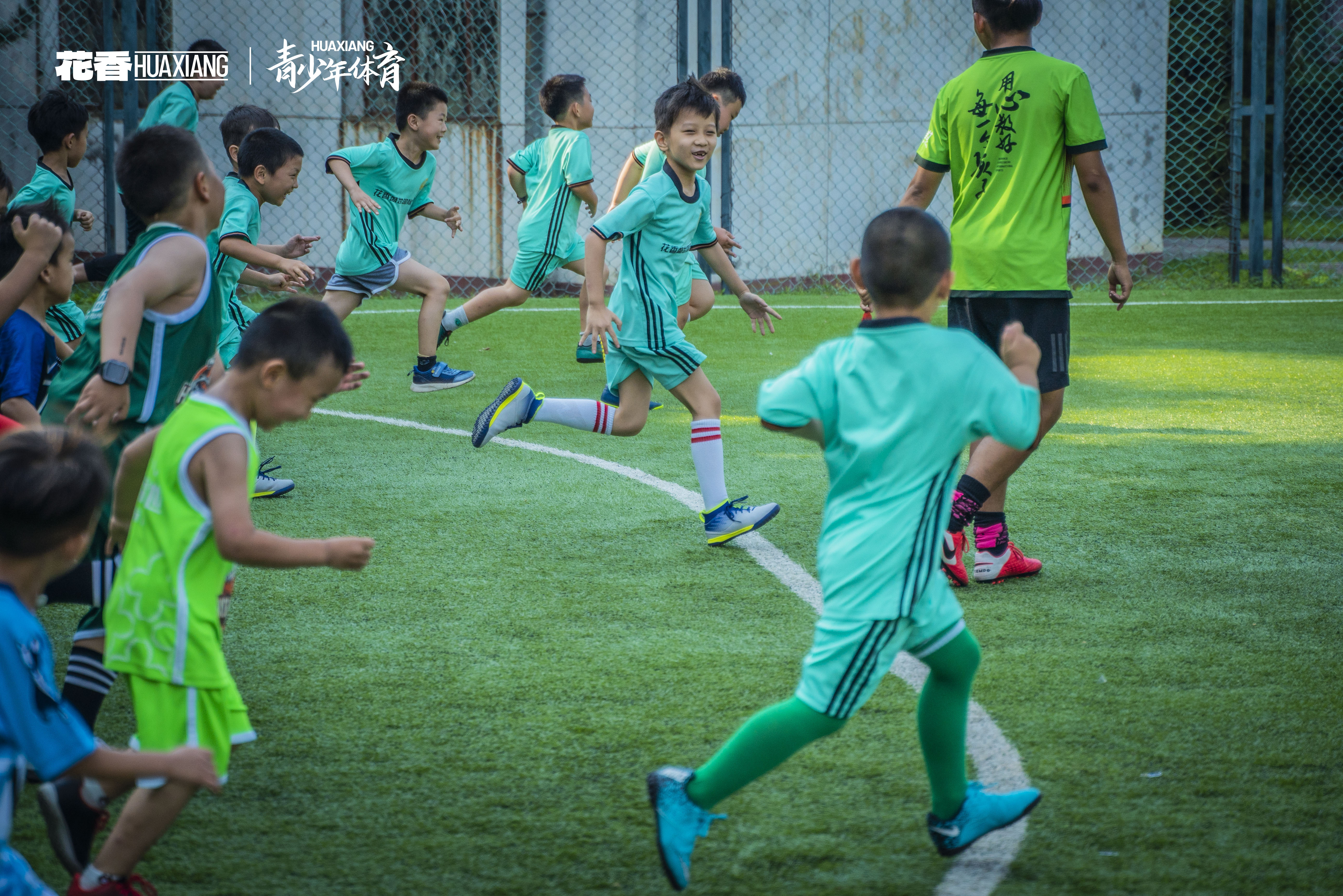 华体会app安装-“国家体育总局推动青少年参与全面健身活动！”